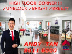 Blk 119D Rivervale Drive (Sengkang), HDB Executive #179389462